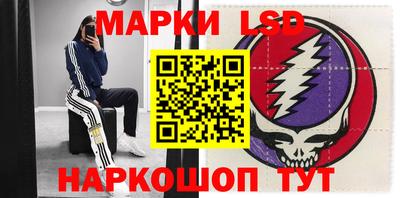 прущие грибы Бугуруслан