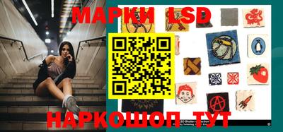прущие грибы Бугуруслан