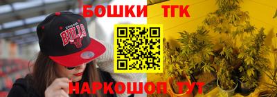 эйфоретик Бузулук