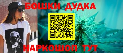 эйфоретик Бузулук