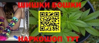 прущие грибы Бугуруслан