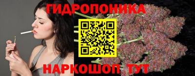 прущие грибы Бугуруслан