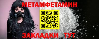 дурь Ирбит