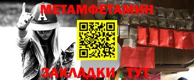МДПВ Ипатово