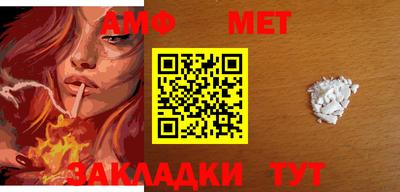 прущие грибы Бугуруслан