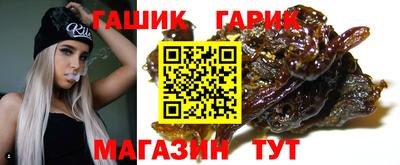 соль курить ск Будённовск