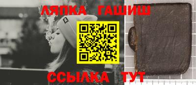 эйфоретик Бузулук