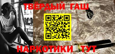 эйфоретик Бузулук
