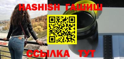 прущие грибы Бугуруслан