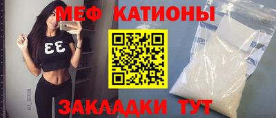 эйфоретик Бузулук